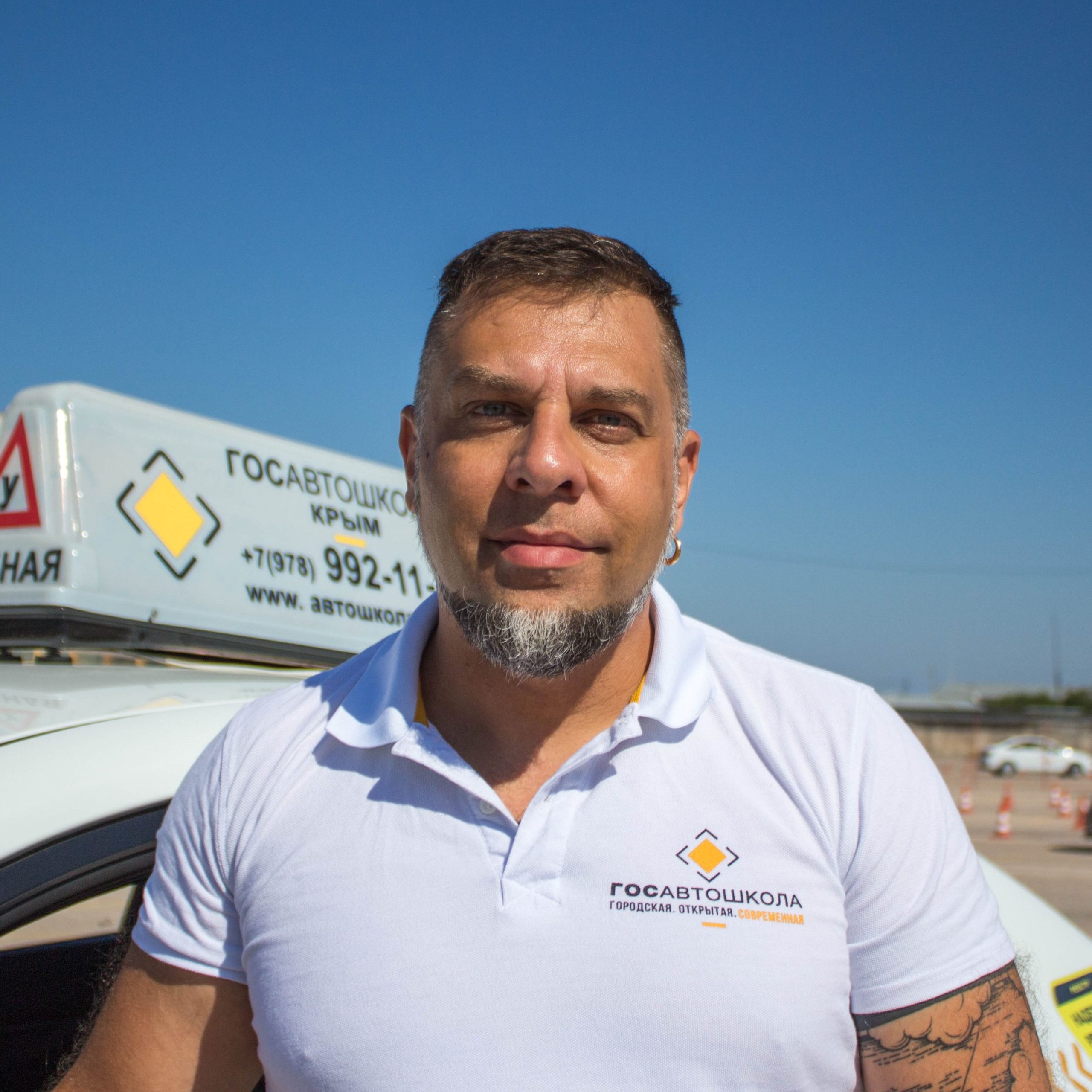 Горнов Константин