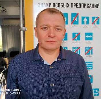 Близнюк Дмитрий