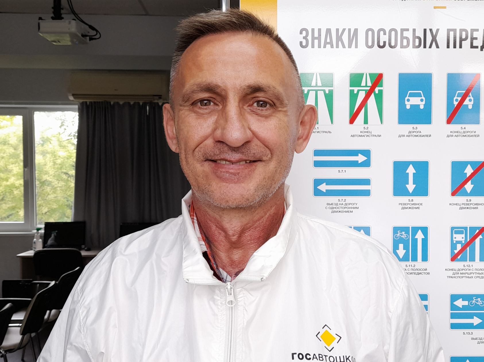 Горельцев Алексей
